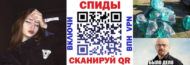 где найти   Покров  АМФ 97% 