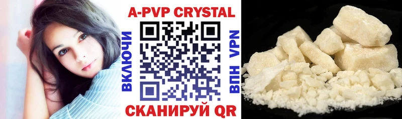 где найти   Покров  Alfa_PVP мука 