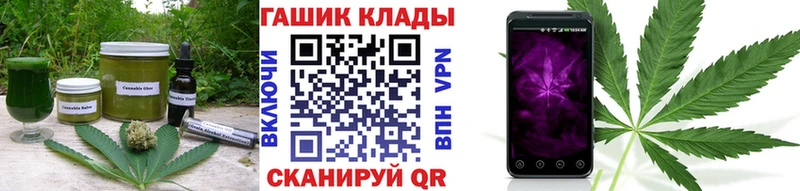 kraken Покров Печенье с ТГК конопля