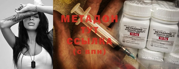 мет Балахна