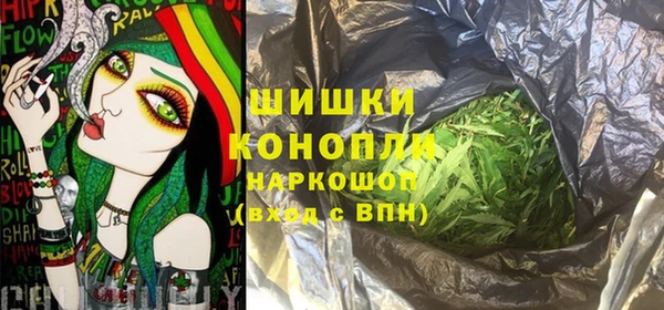 мет Балахна