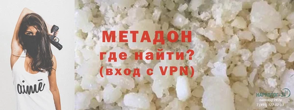 синтетический гашиш Балабаново