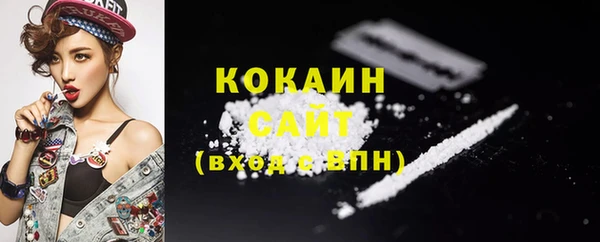 мет Балахна