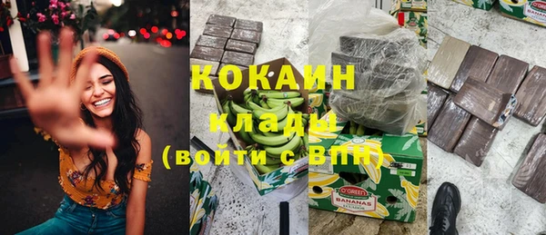 мет Балахна