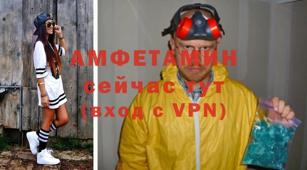 синтетический гашиш Балабаново