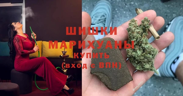 мет Балахна