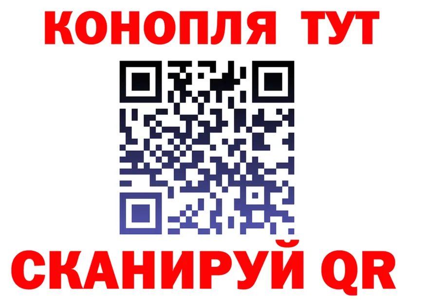 Canna-Cookies марихуана ссылки darknet KRAKEN Покров