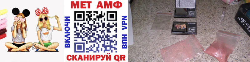 hydra рабочий сайт  Покров  Первитин пудра 