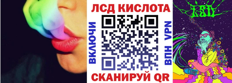 Марки NBOMe 1500мкг  OMG ССЫЛКА  Покров 