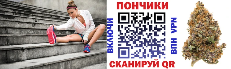 KRAKEN как зайти  Покров  Канабис планчик 